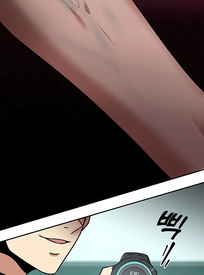 Read Scorpion time EN Manga Online