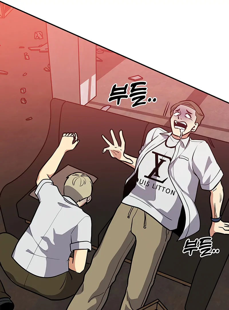 Read Scorpion time EN Manga Online