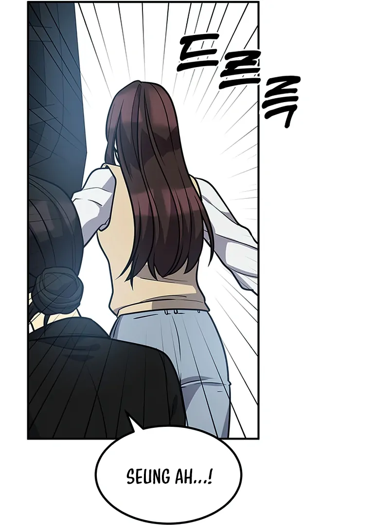 Read Scorpion time EN Manga Online