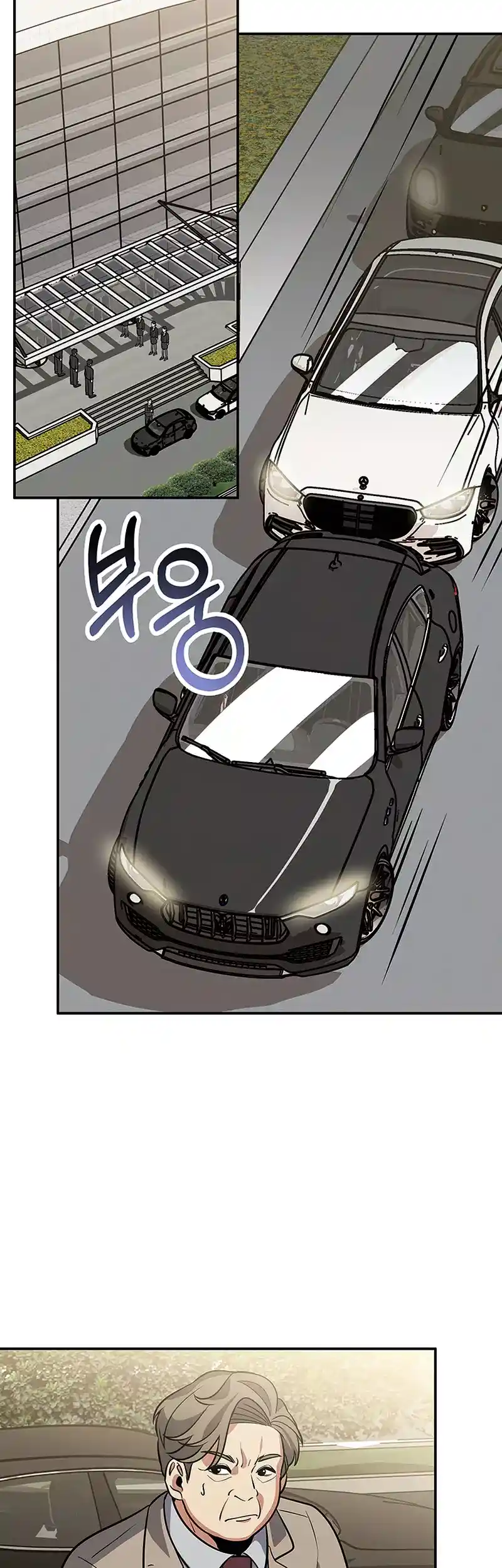 Read Scorpion time EN Manga Online