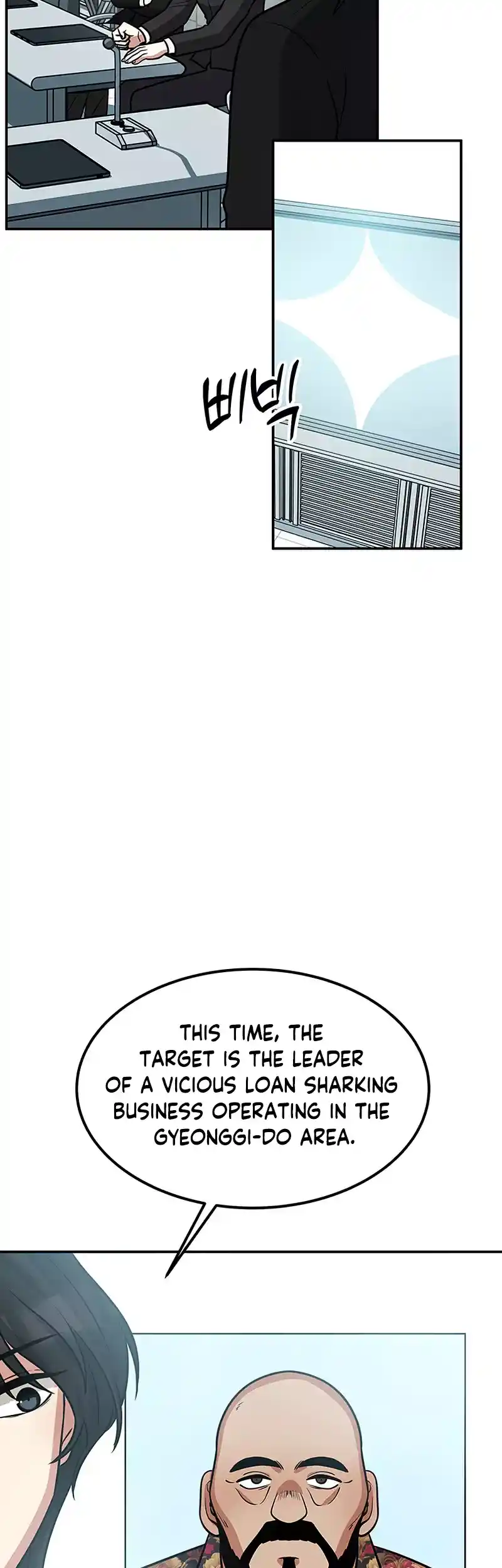 Read Scorpion time EN Manga Online