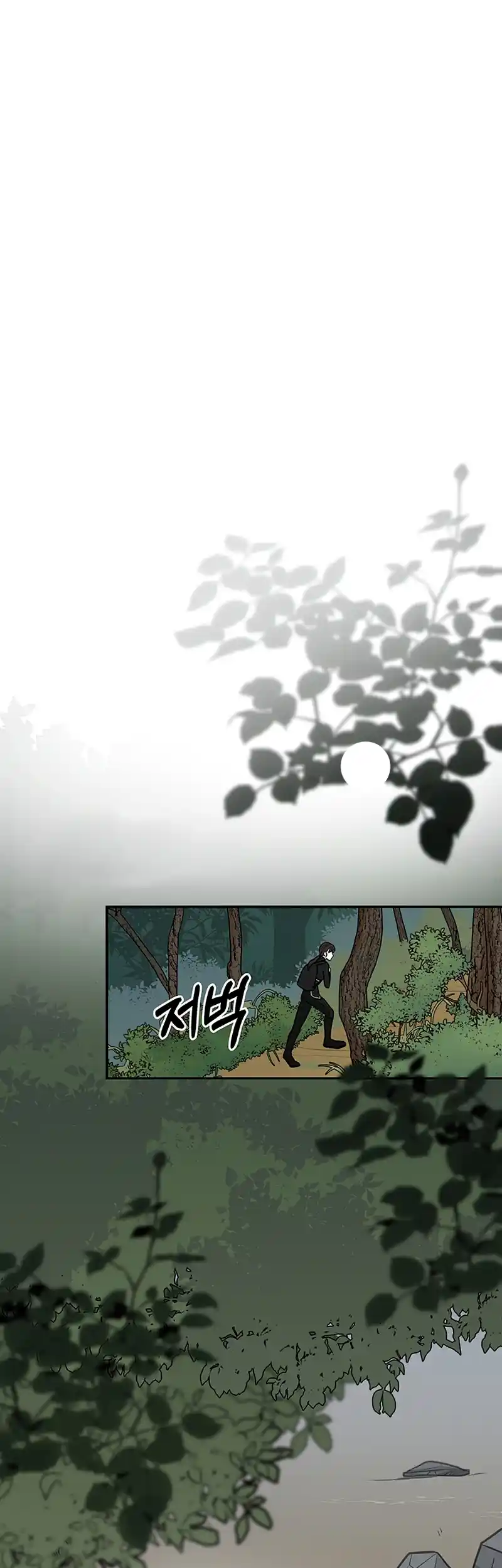 Read Scorpion time EN Manga Online