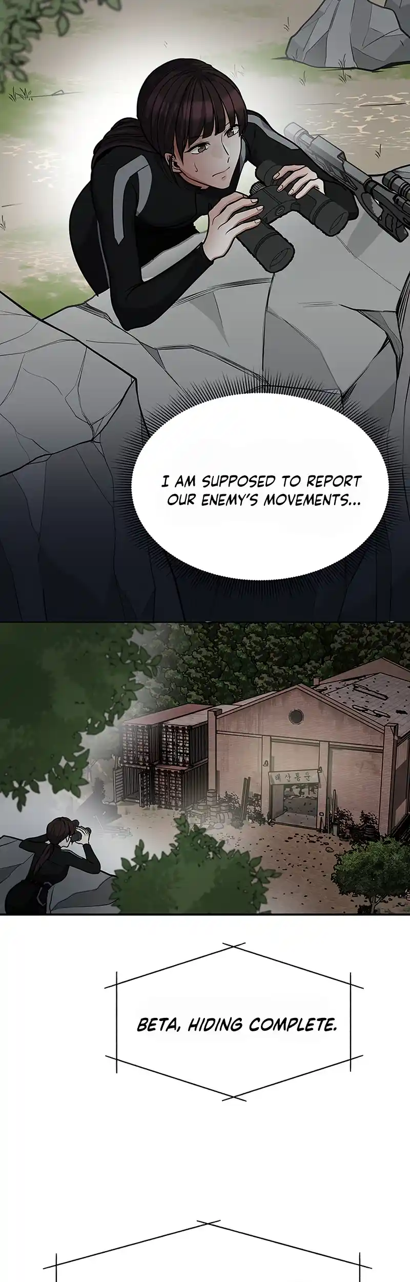 Read Scorpion time EN Manga Online