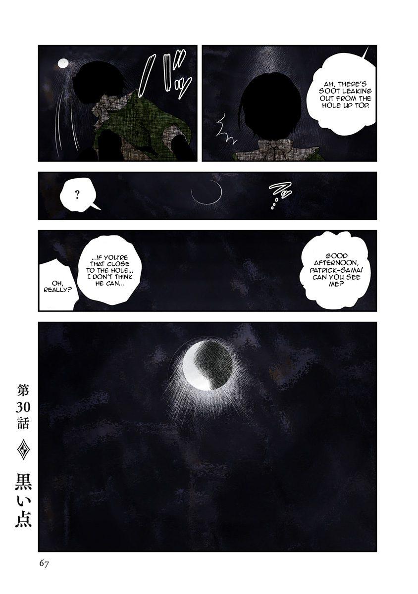 Read Shadows House EN Manga Online