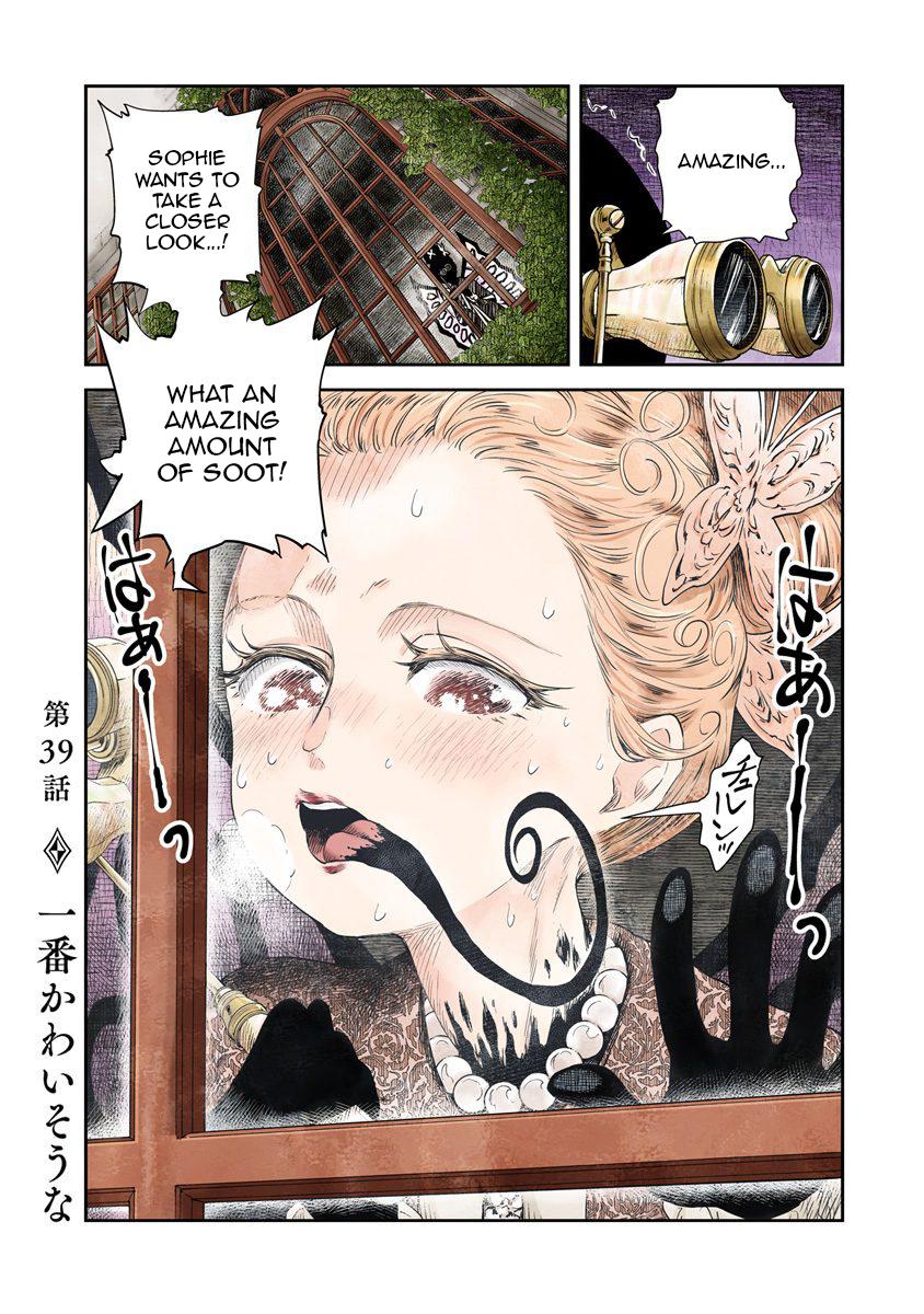 Read Shadows House EN Manga Online