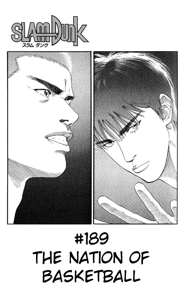 Read Slam Dunk EN Manga Online