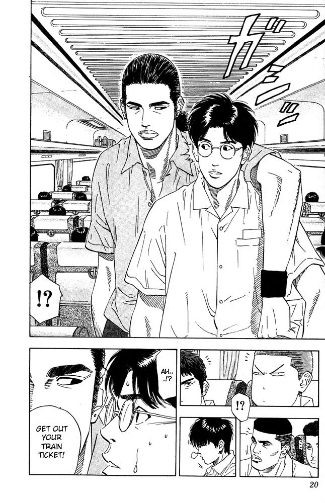 Read Slam Dunk EN Manga Online