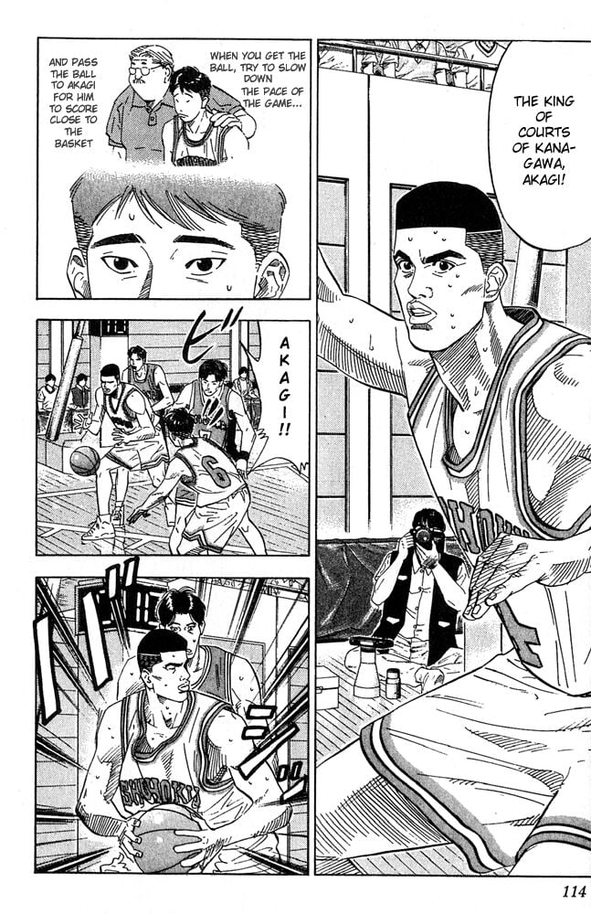 Read Slam Dunk EN Manga Online