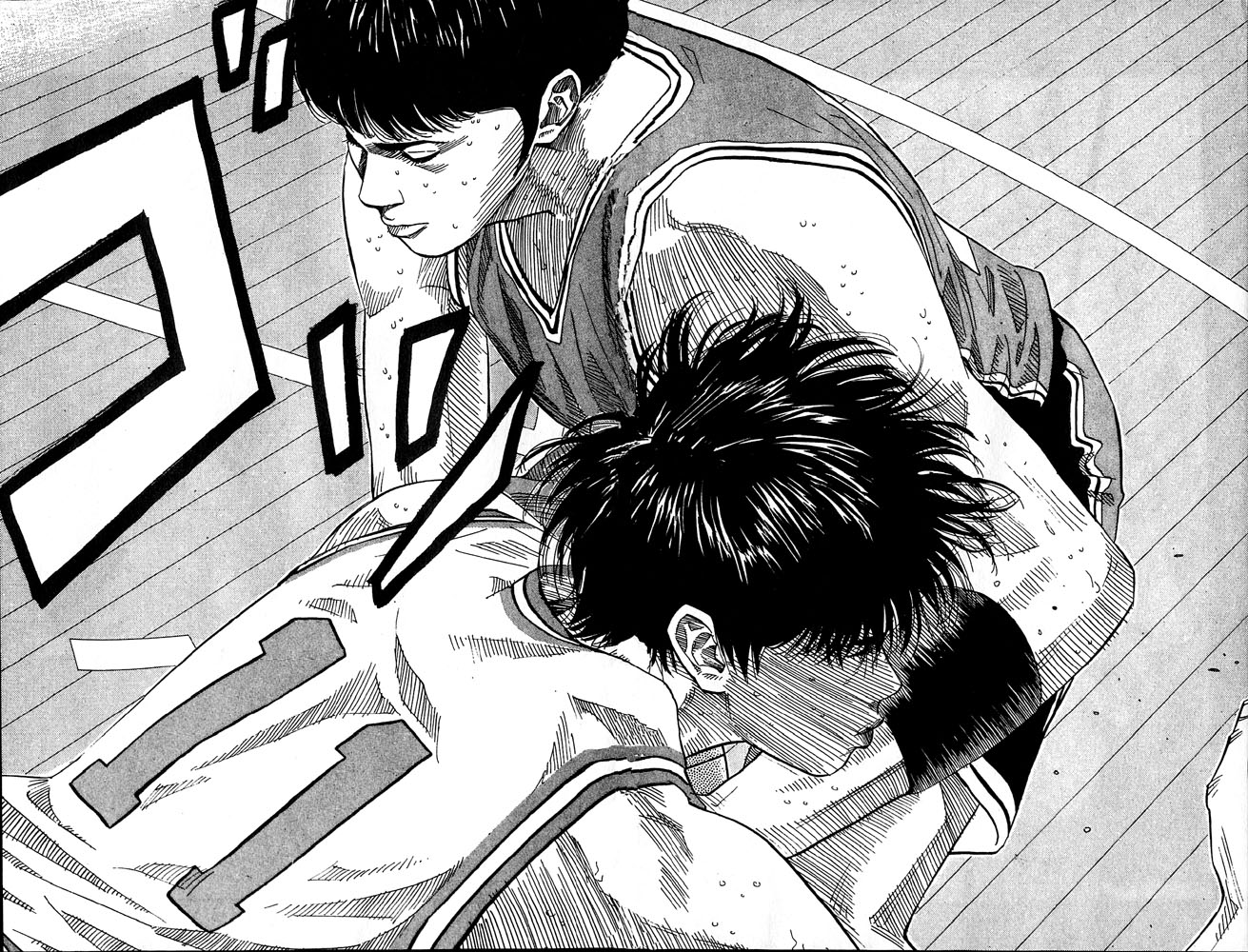 Read Slam Dunk EN Manga Online