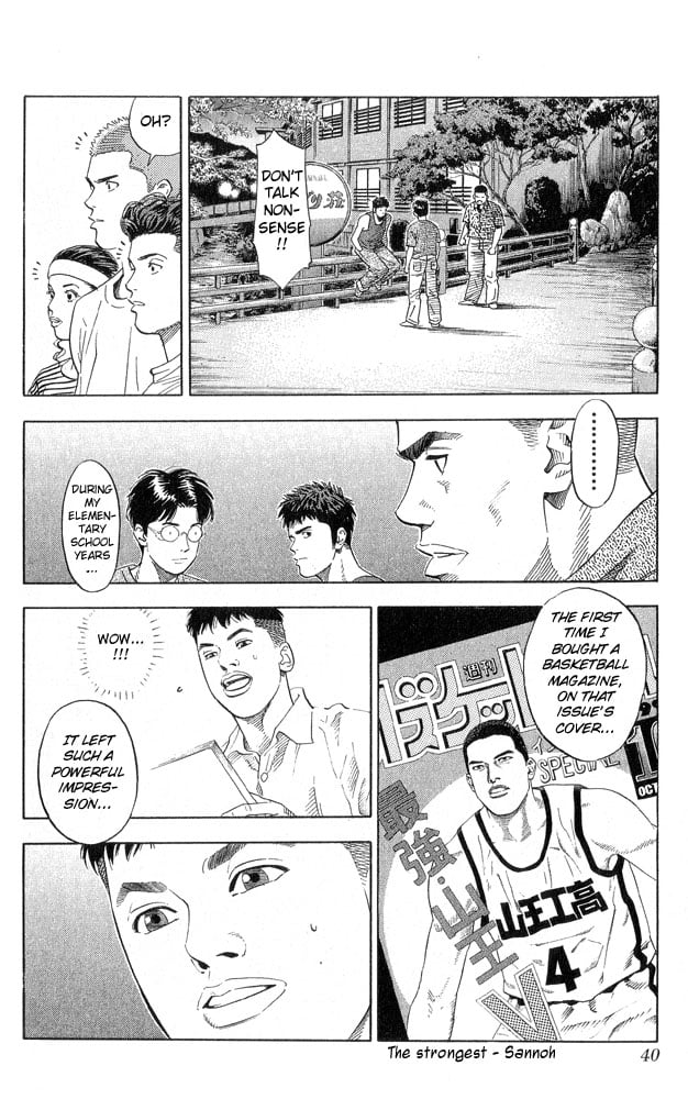 Read Slam Dunk EN Manga Online