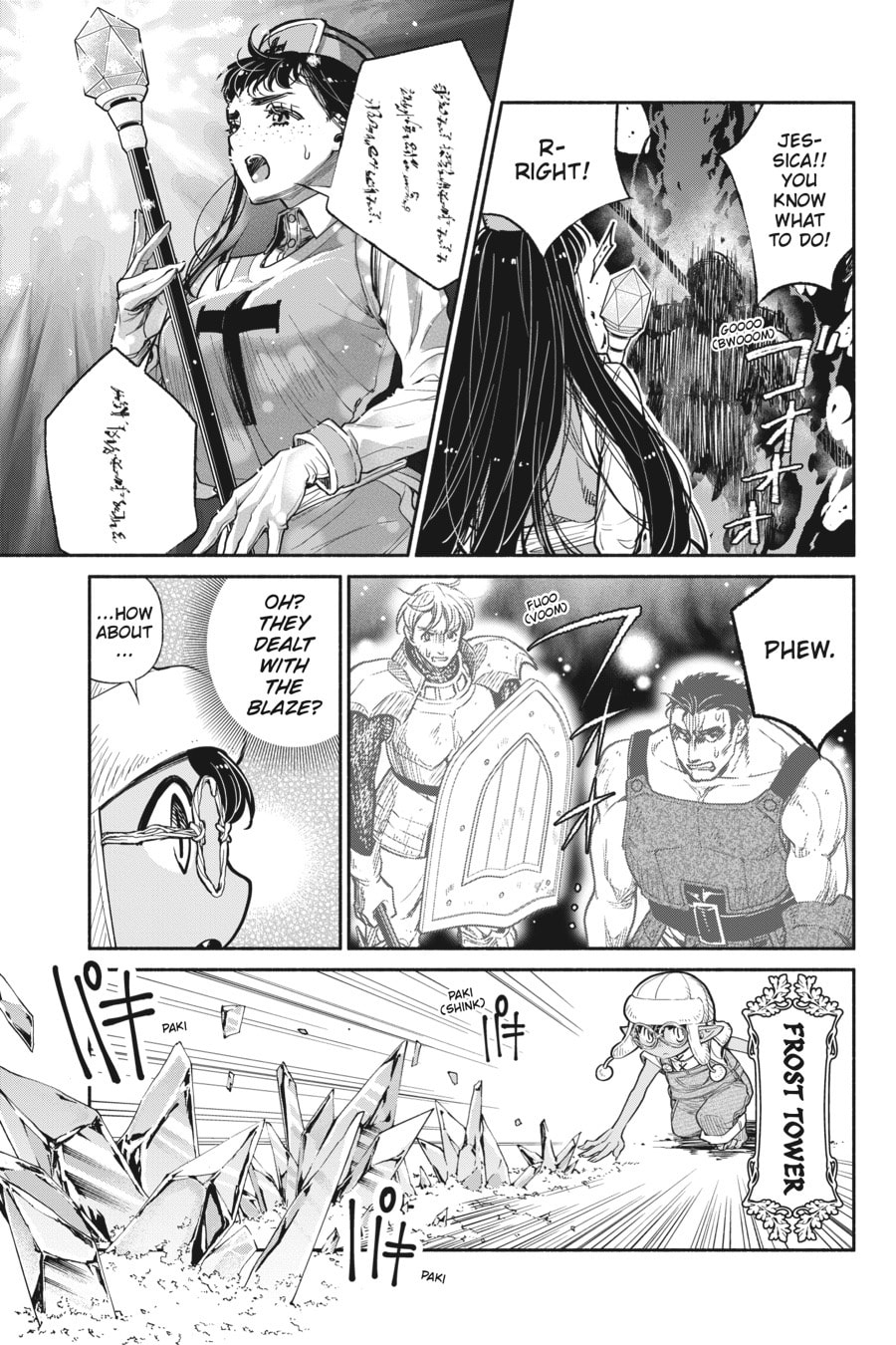 Read So What's Wrong with Getting Reborn as a Goblin EN Manga Online