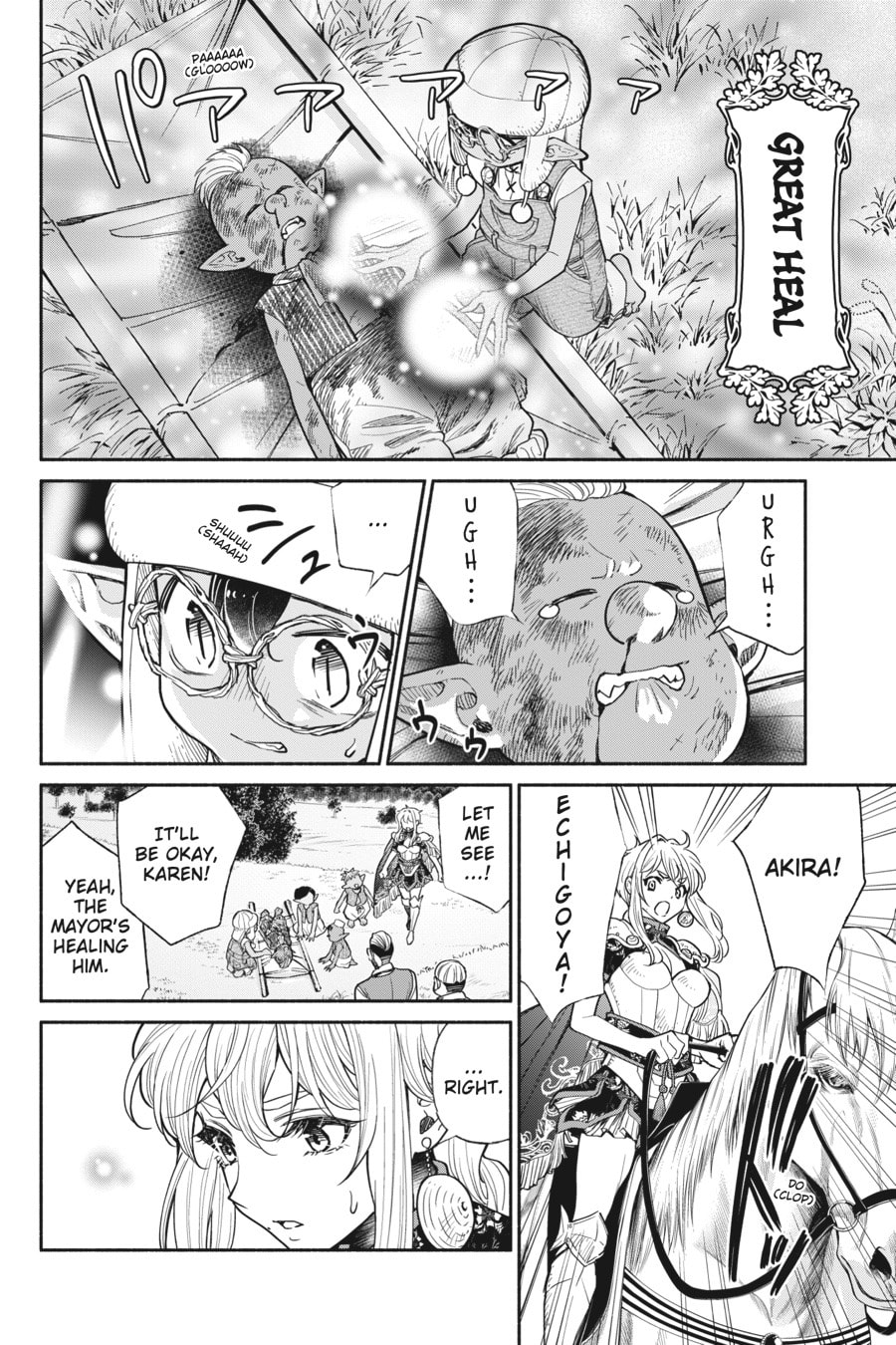 Read So What's Wrong with Getting Reborn as a Goblin EN Manga Online