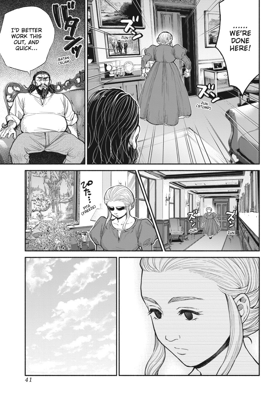 Read So What's Wrong with Getting Reborn as a Goblin EN Manga Online