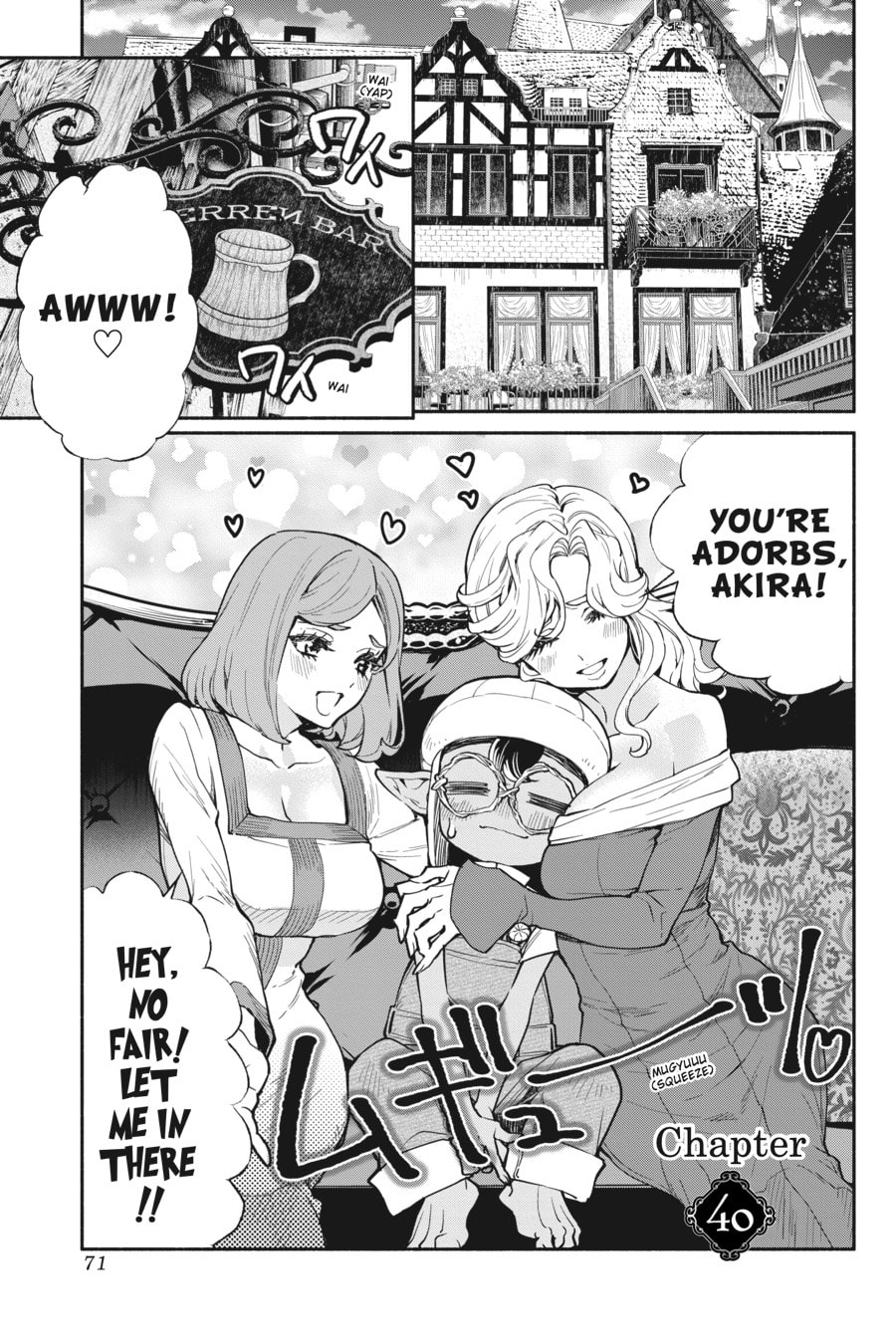 Read So What's Wrong with Getting Reborn as a Goblin EN Manga Online