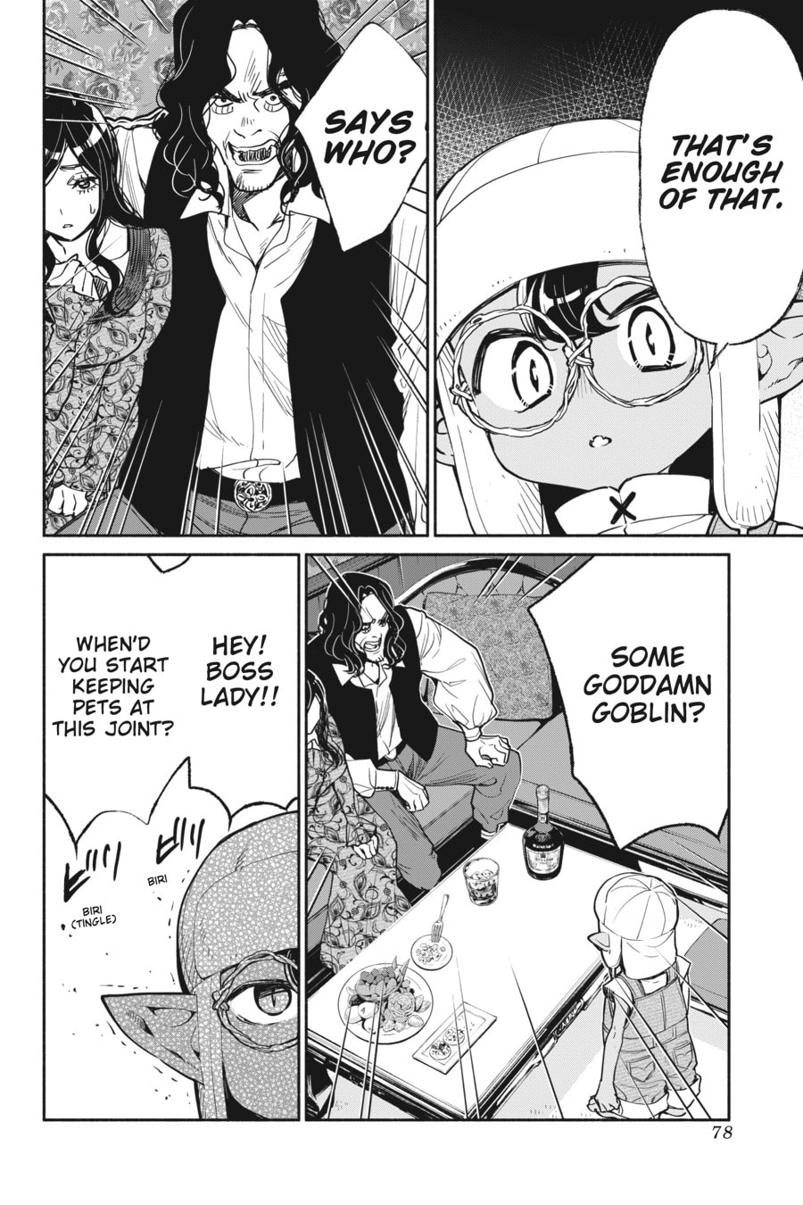 Read So What's Wrong with Getting Reborn as a Goblin EN Manga Online