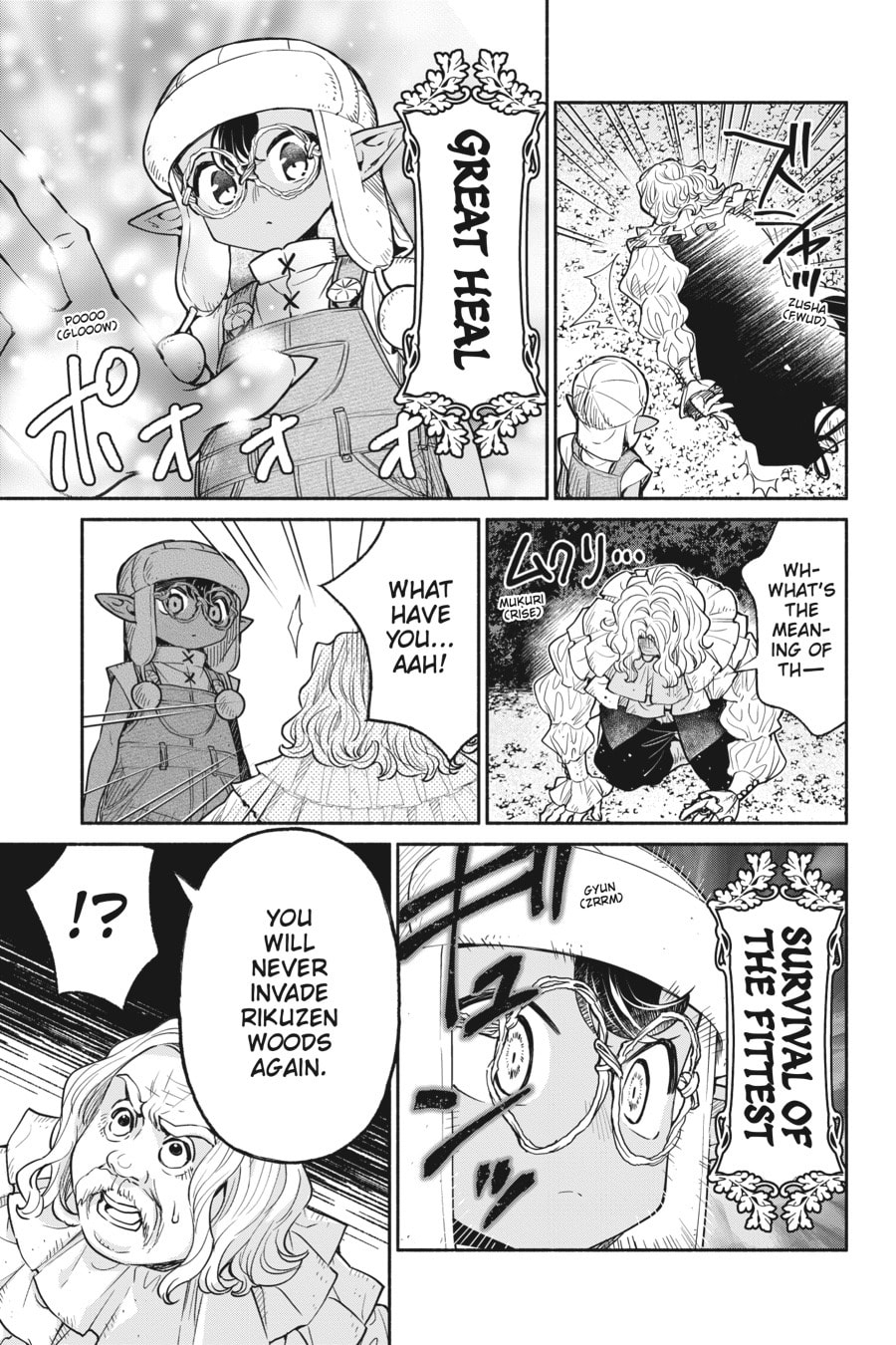 Read So What's Wrong with Getting Reborn as a Goblin EN Manga Online