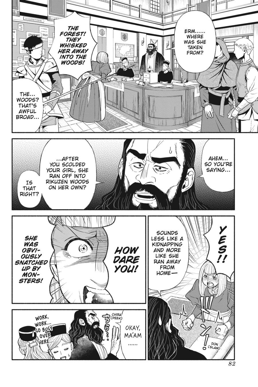 Read So What's Wrong with Getting Reborn as a Goblin EN Manga Online