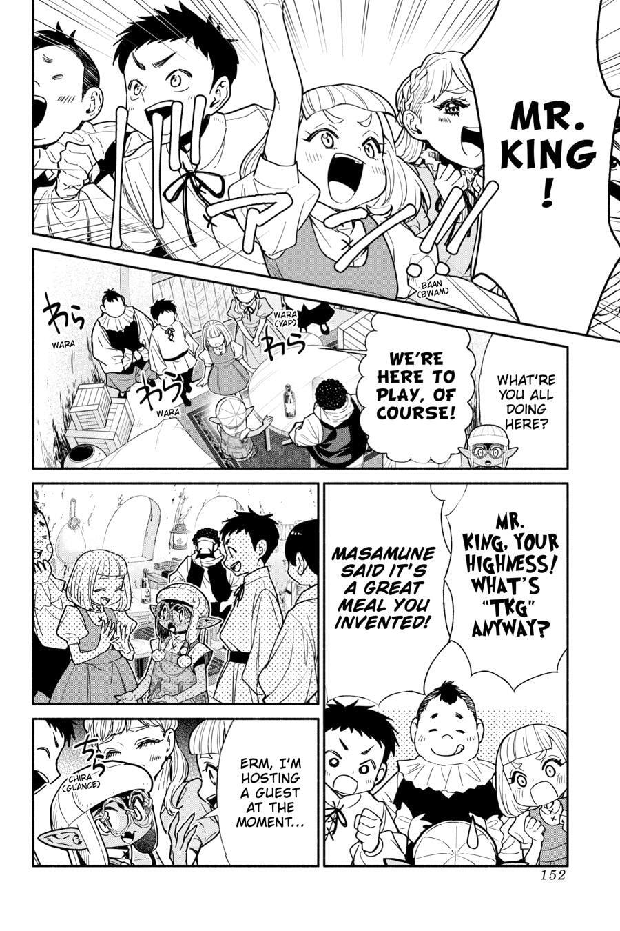 Read So What's Wrong with Getting Reborn as a Goblin EN Manga Online