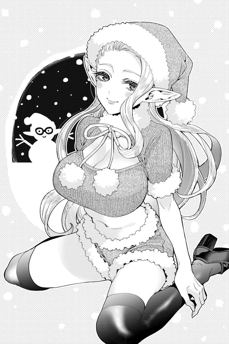 Read So What's Wrong with Getting Reborn as a Goblin EN Manga Online