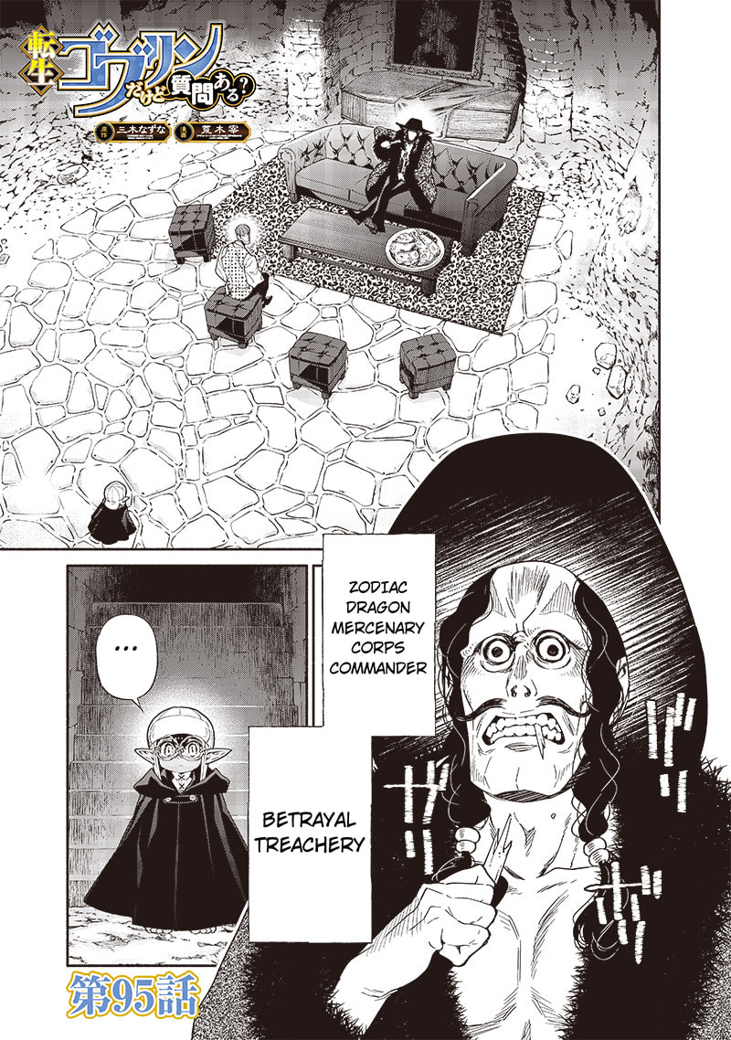 Read So What's Wrong with Getting Reborn as a Goblin EN Manga Online