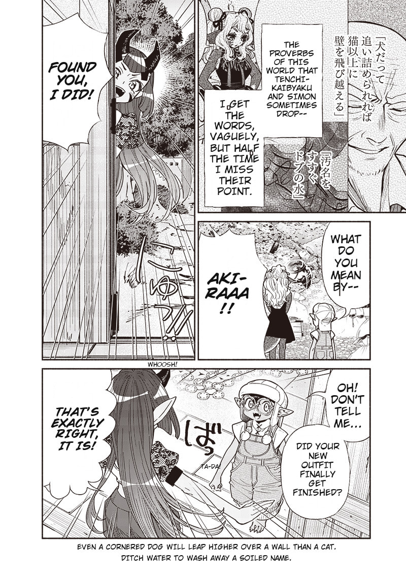 Read So What's Wrong with Getting Reborn as a Goblin EN Manga Online