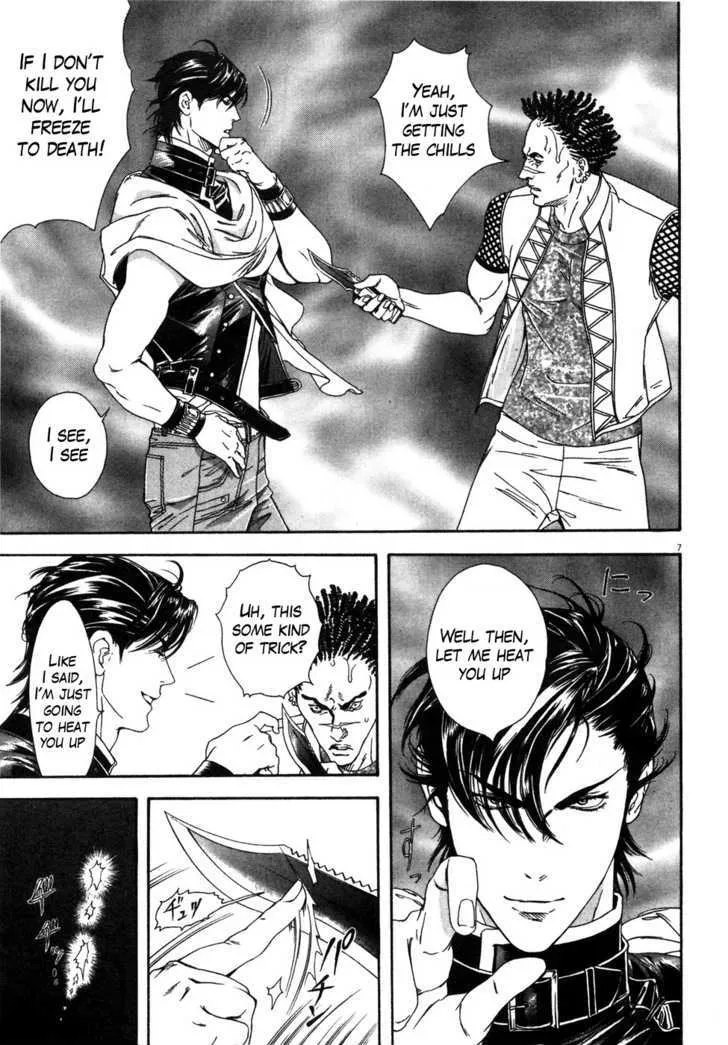 Read The Compassionate Mother Star - Fist of the North Star Julia Gaiden Manga Online