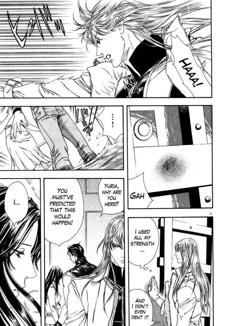 Read The Compassionate Mother Star - Fist of the North Star Julia Gaiden Manga Online
