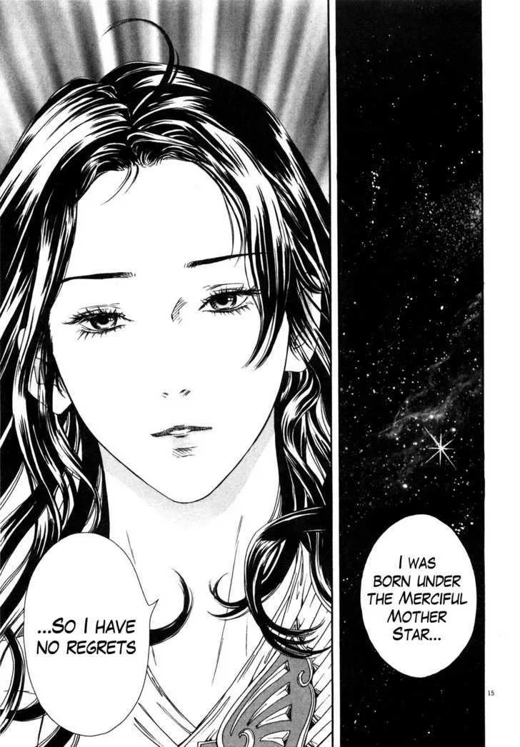 Read The Compassionate Mother Star - Fist of the North Star Julia Gaiden Manga Online