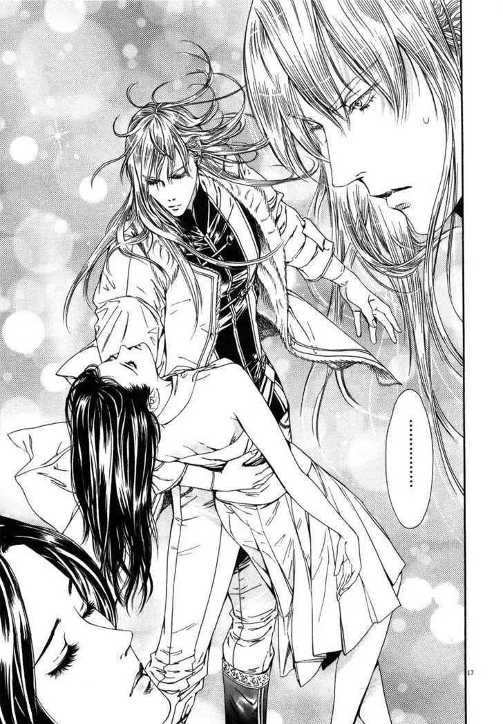 Read The Compassionate Mother Star - Fist of the North Star Julia Gaiden Manga Online