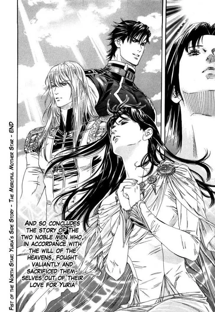 Read The Compassionate Mother Star - Fist of the North Star Julia Gaiden Manga Online
