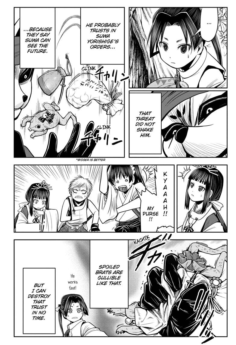 Read The Elusive Samurai EN Manga Online
