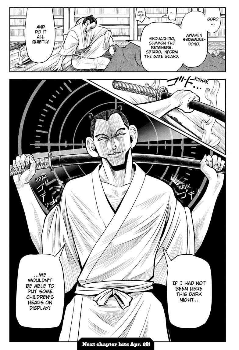 Read The Elusive Samurai EN Manga Online