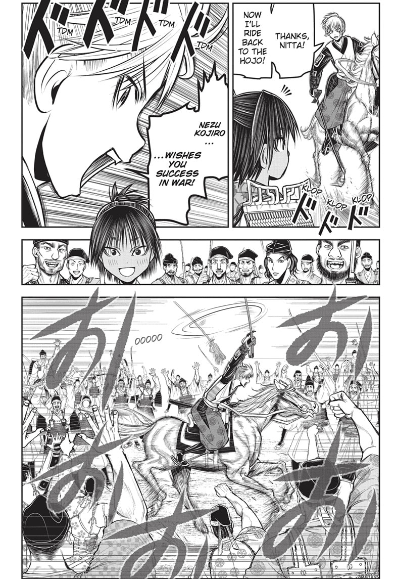 Read The Elusive Samurai EN Manga Online