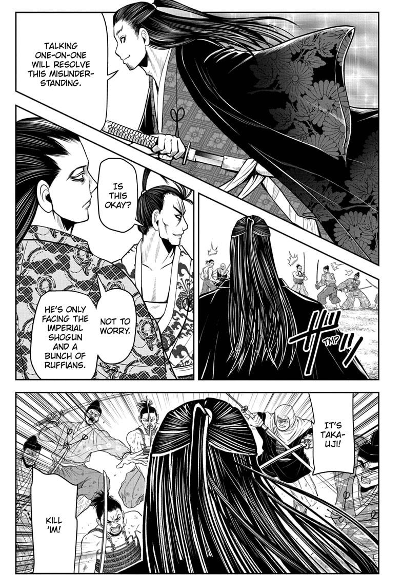 Read The Elusive Samurai EN Manga Online