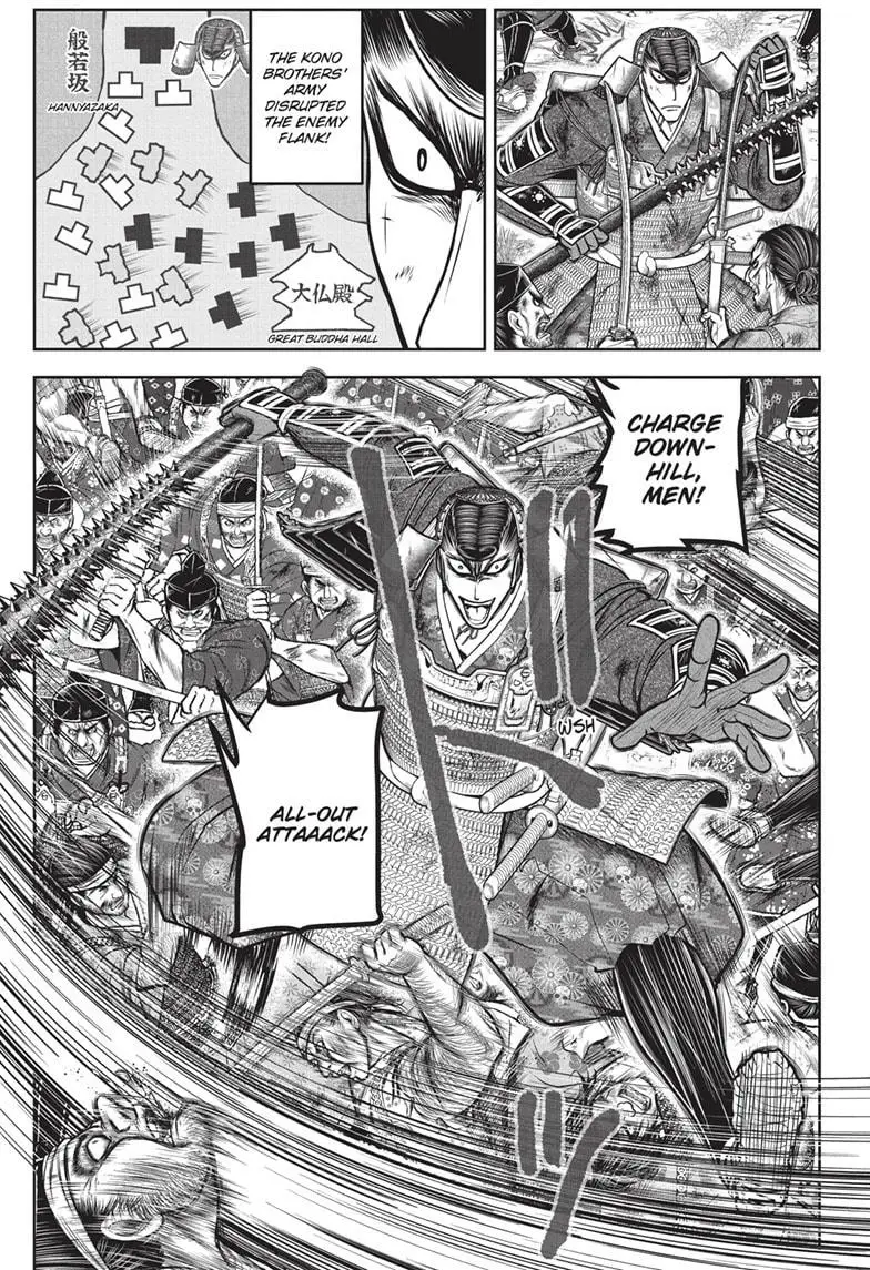 Read The Elusive Samurai EN Manga Online