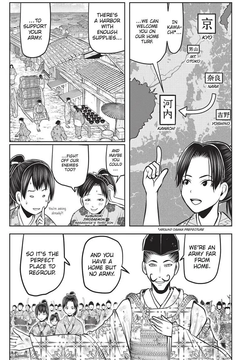 Read The Elusive Samurai EN Manga Online