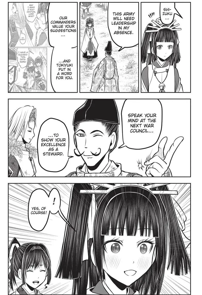 Read The Elusive Samurai EN Manga Online