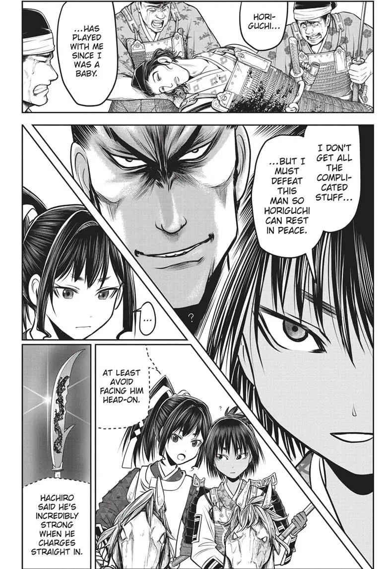 Read The Elusive Samurai EN Manga Online