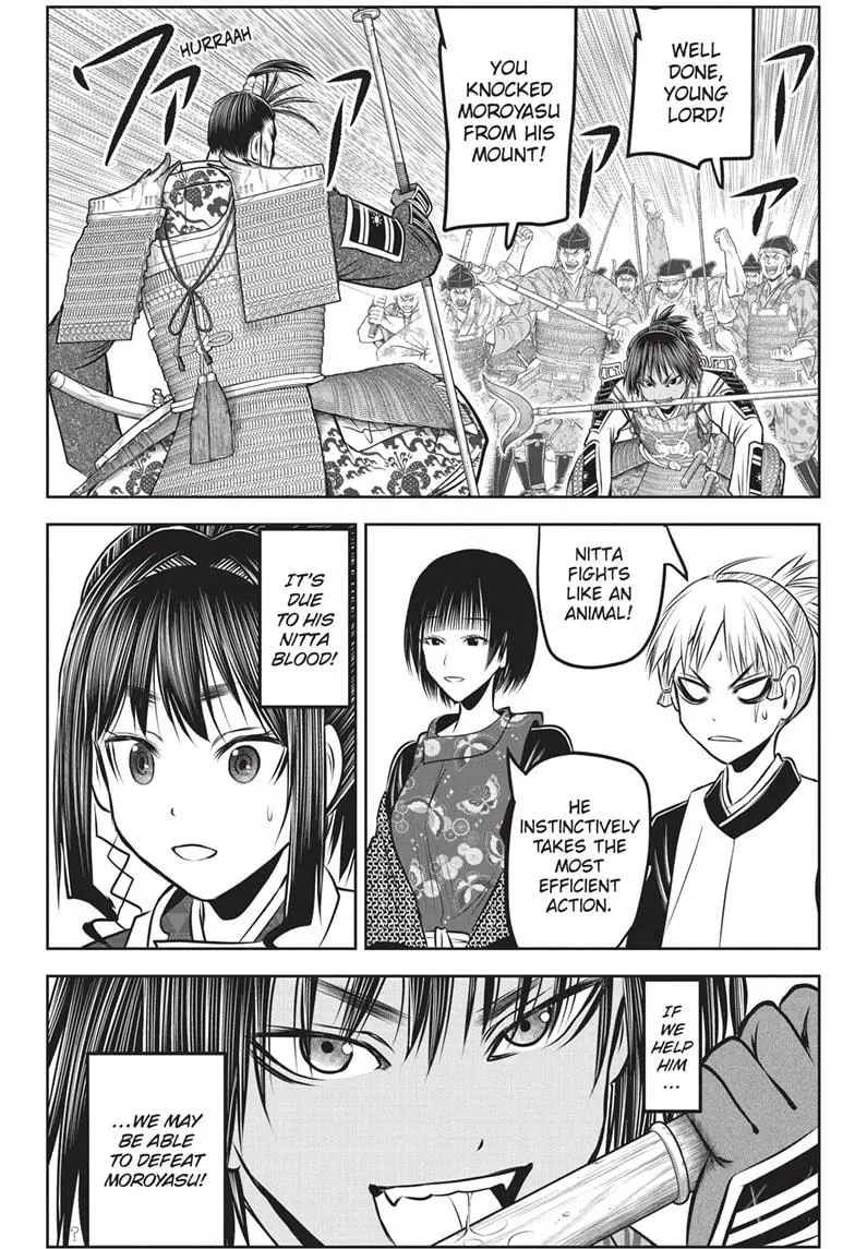 Read The Elusive Samurai EN Manga Online