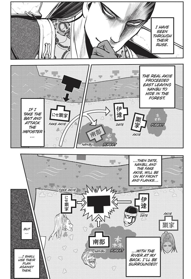 Read The Elusive Samurai EN Manga Online