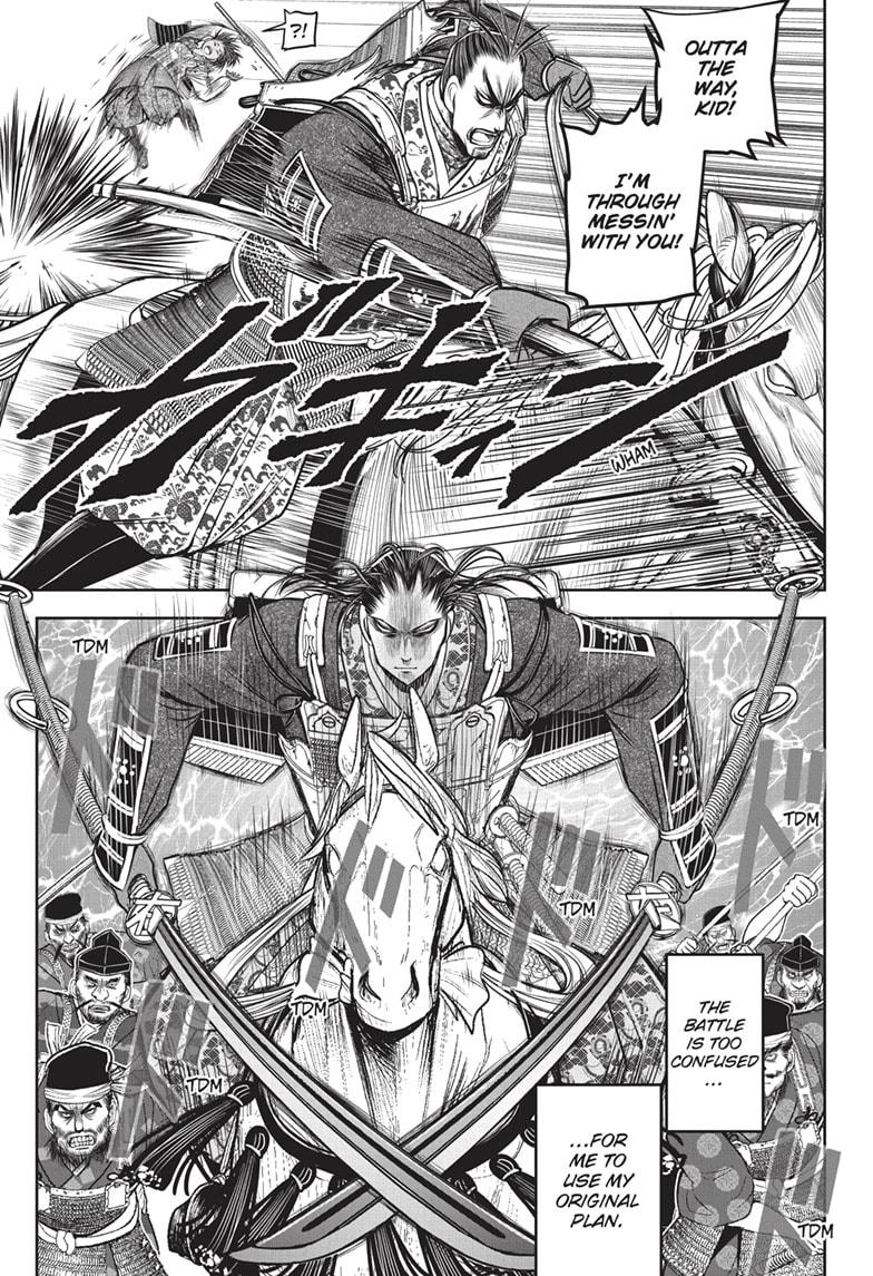 Read The Elusive Samurai EN Manga Online