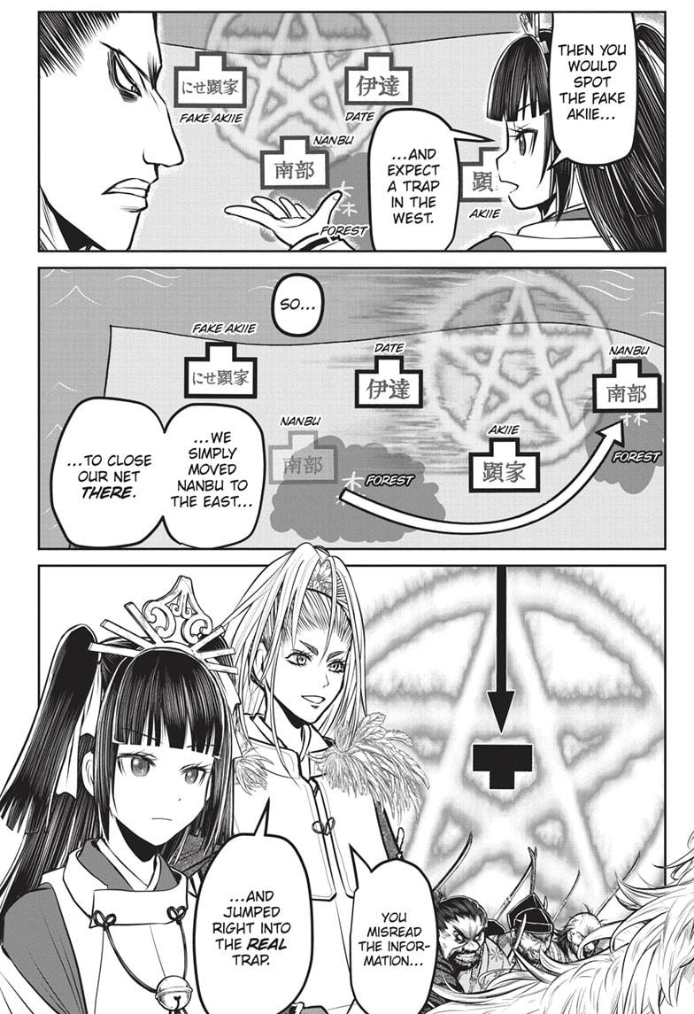 Read The Elusive Samurai EN Manga Online