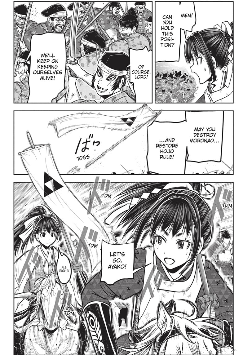 Read The Elusive Samurai EN Manga Online