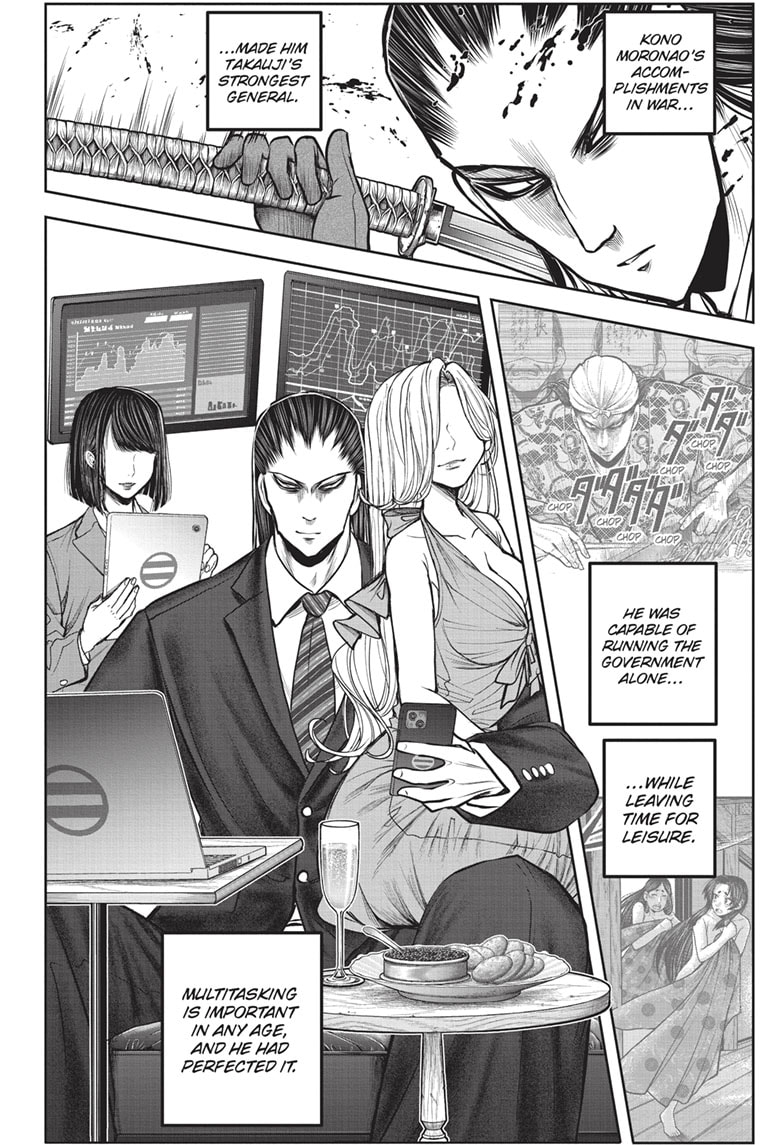 Read The Elusive Samurai EN Manga Online