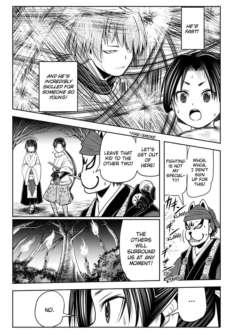 Read The Elusive Samurai EN Manga Online