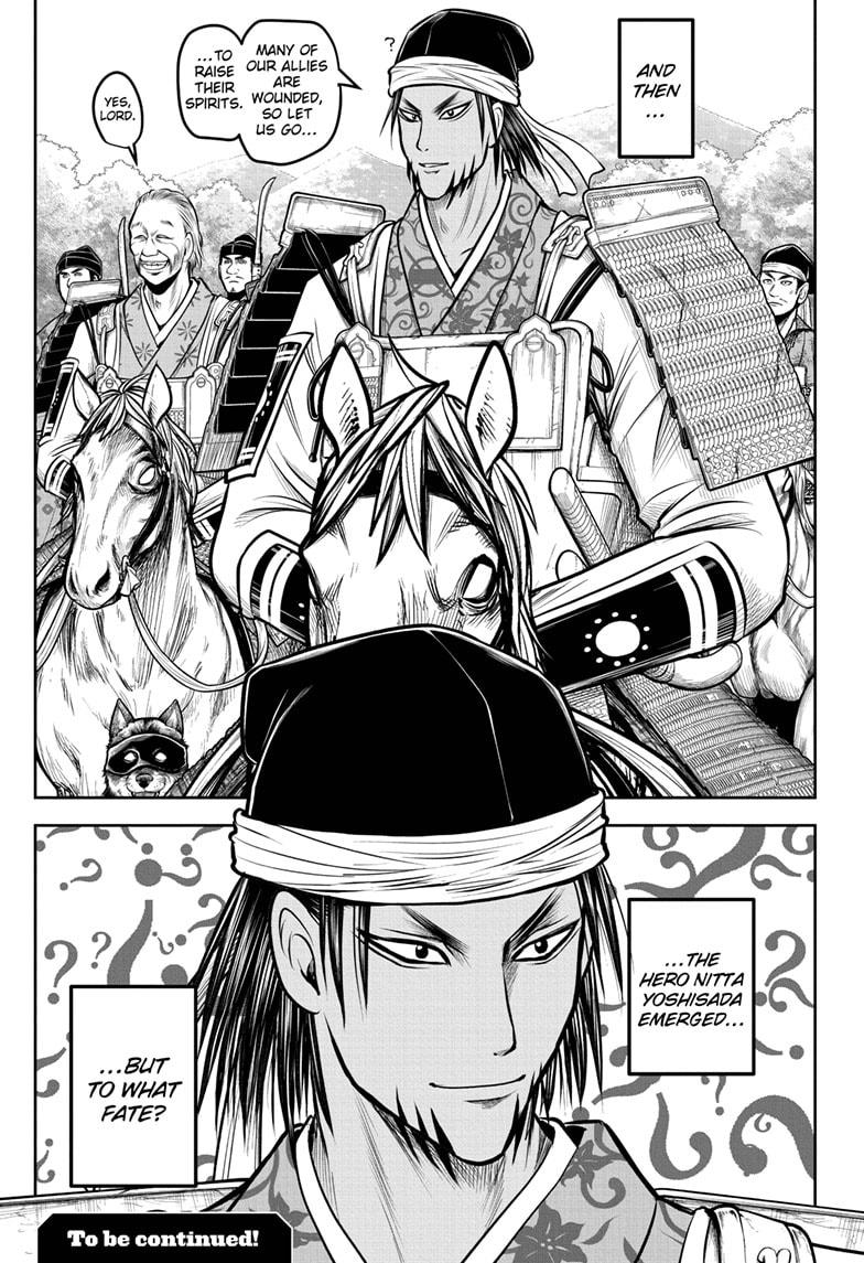 Read The Elusive Samurai EN Manga Online