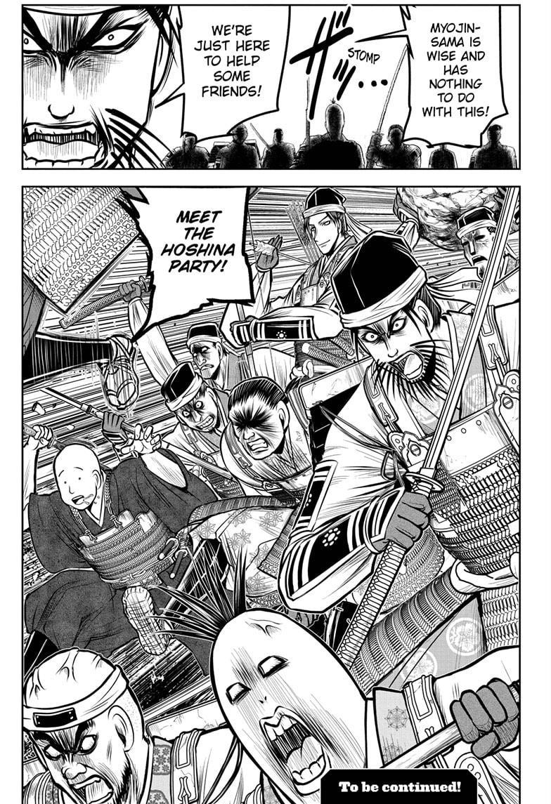 Read The Elusive Samurai EN Manga Online