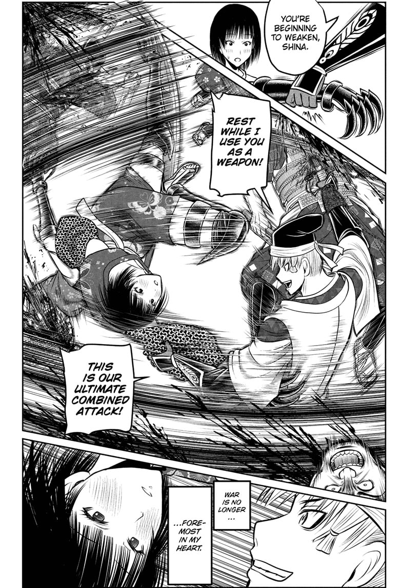 Read The Elusive Samurai EN Manga Online