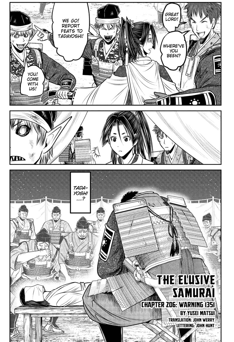 Read The Elusive Samurai EN Manga Online