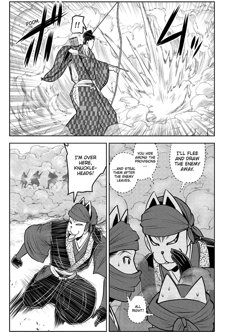 Read The Elusive Samurai EN Manga Online